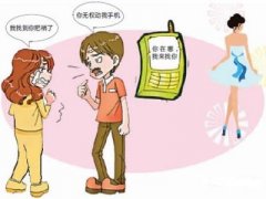 漳州市寻人公司就单身女孩失踪原因总结